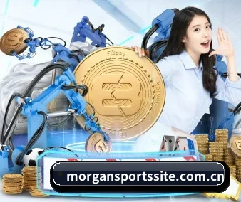 摩根体育 APP